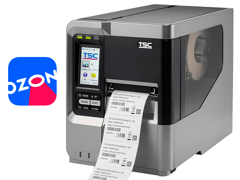 Распечатка этикетки для Озон